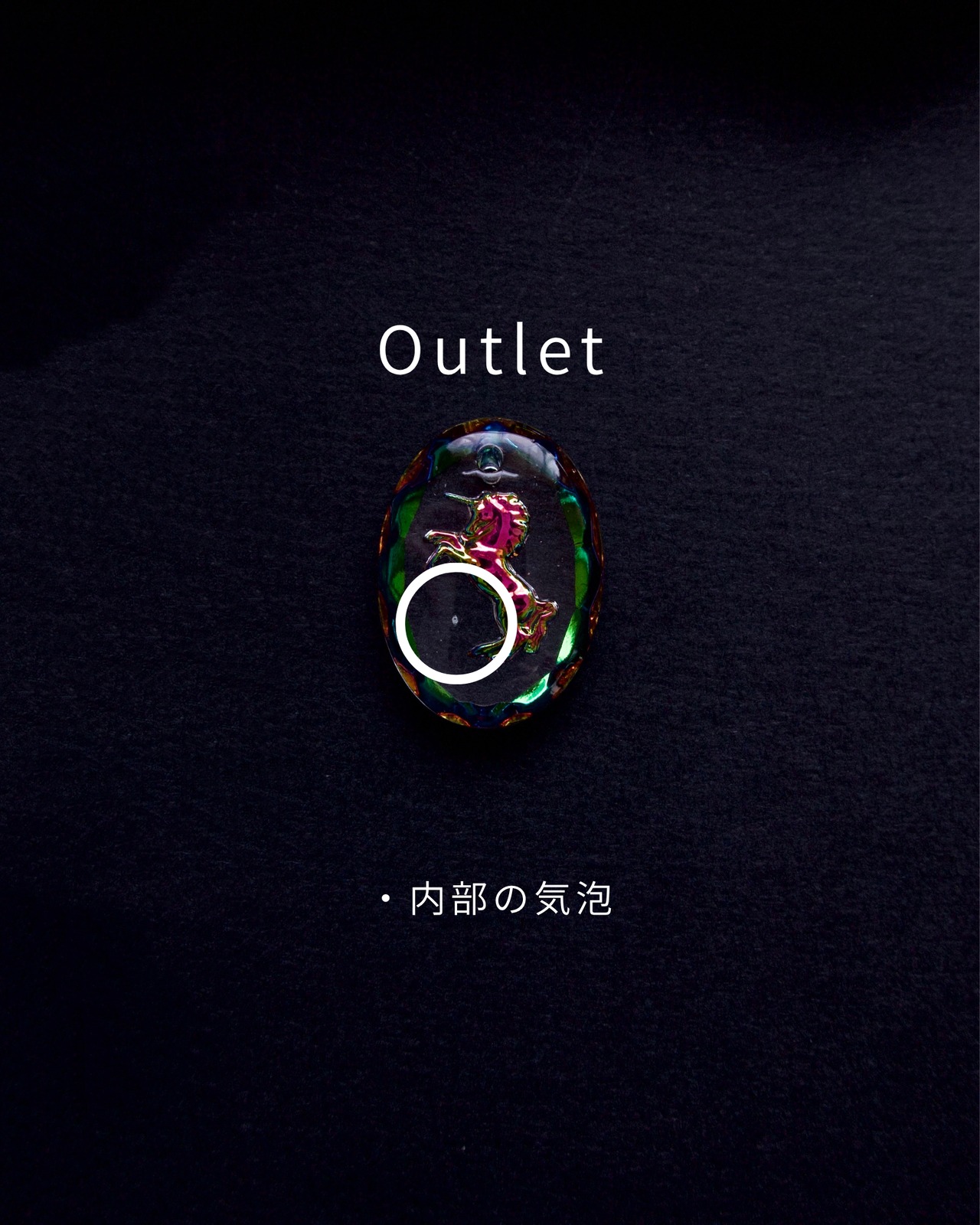 [Outlet]Unicorn (silver)(2607-1)