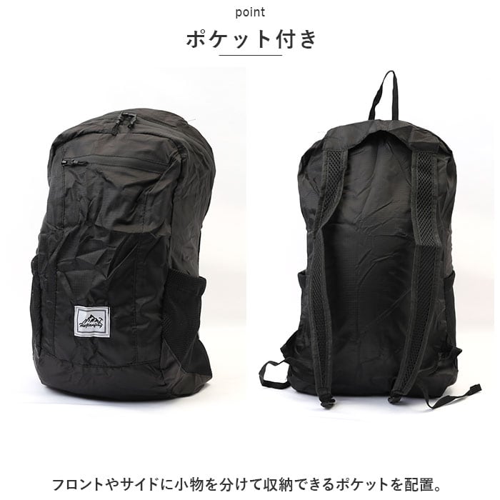 【極美品】レスポートサック　パッカブル折畳みコンパクトリュック　A4可 黒　軽量 超軽量 折りたたみ リュック 通販 パッカブル 折りたたみリュック