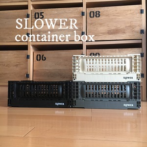 SLOWER スローワー コンテナバスクS 収納ボックス【ブラック オリーブ  ベージュ】
