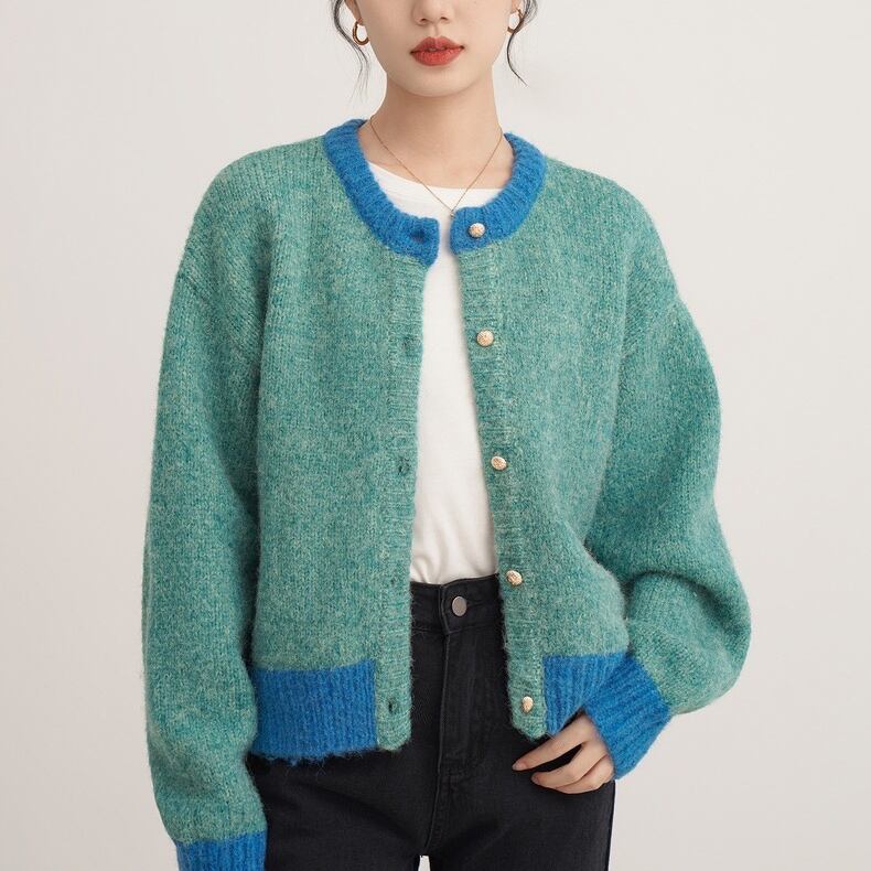 Bicolor knit cardigan 1243 | entire...