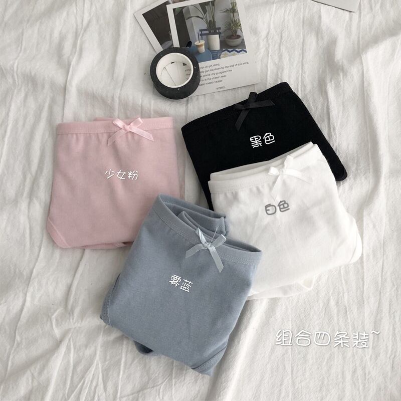 コットン 大人ガーリー スウィート キュート カジュアル スーパーモール68762105261