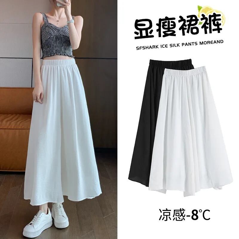 【新作】【送料無料】 女性用の白いキュロット、A ラインのプリーツ スカート、女性用のドレープのようなアイス シルクのスリミング テクスチャード ワイドレッグ パンツ 0118476562165