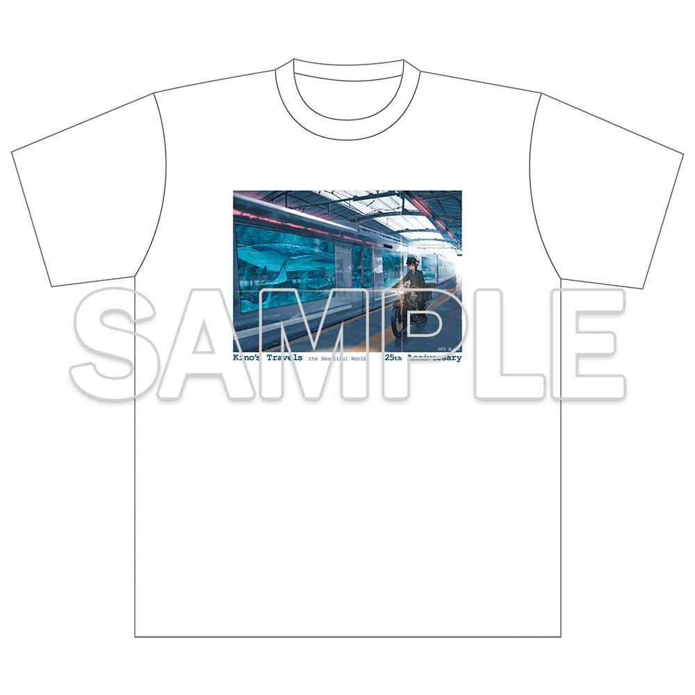 キノの旅 the Beautiful World 25周年記念 Tシャツ B 駅 L/XLサイズ