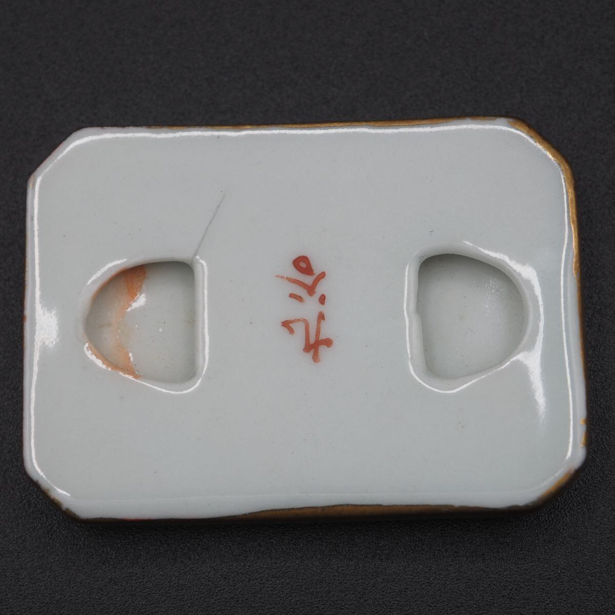 G757 九谷焼 帯留め 金彩蒔絵 花柄 和装小物 陶器 | 9/19〜23発送休み