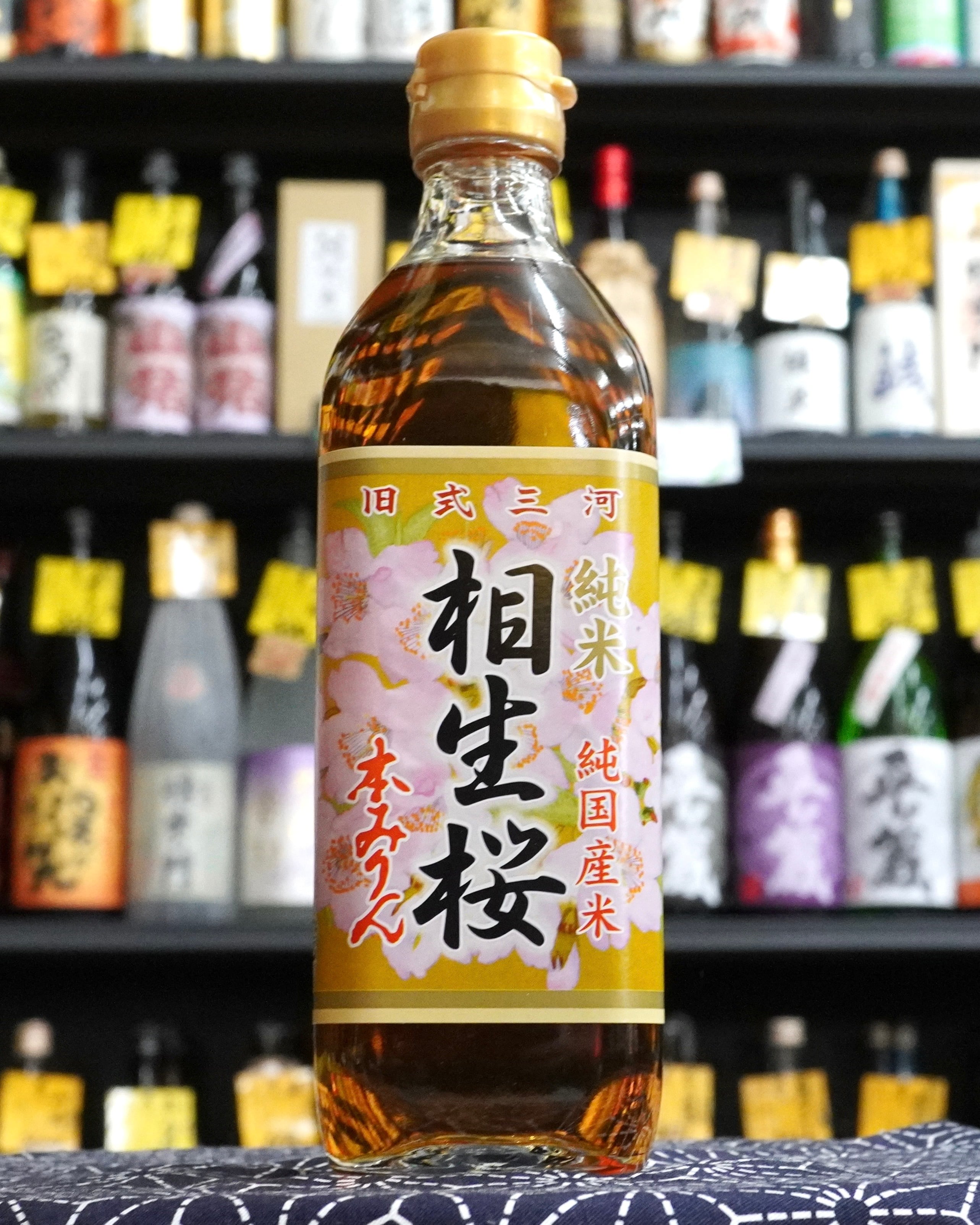 みりん 相生桜 本みりん 500ml | やっこ酒店