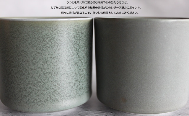 【Natural】マグカップ　M