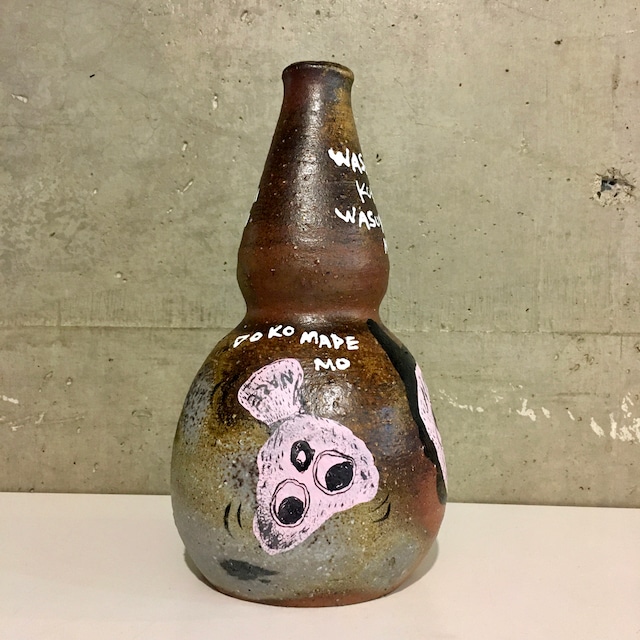 NAZE: UNTITLED（VASE／WASURETAKOTO WO WASURENAIDE）