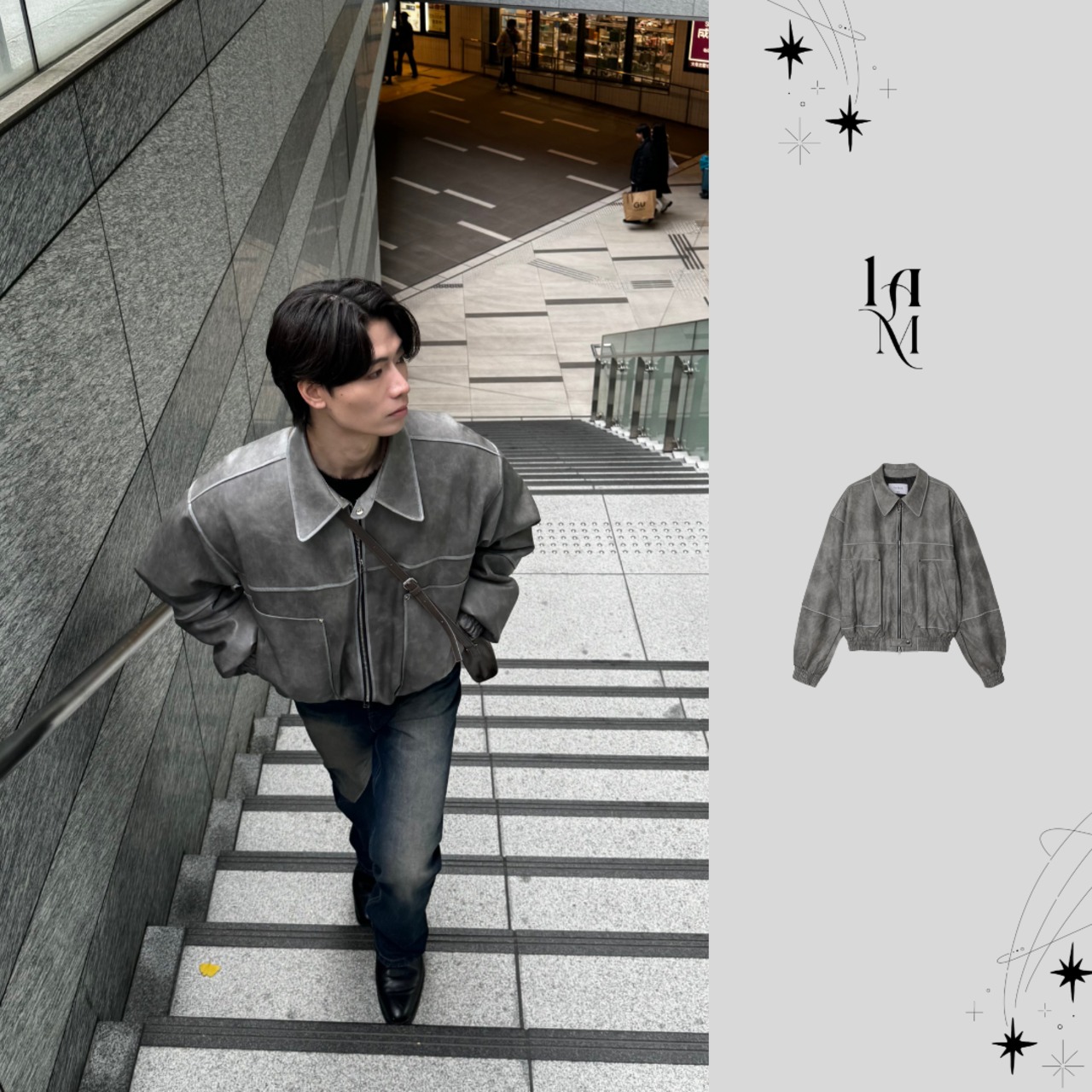 Vintage Velvet Leather Jacket (Grey) - 1