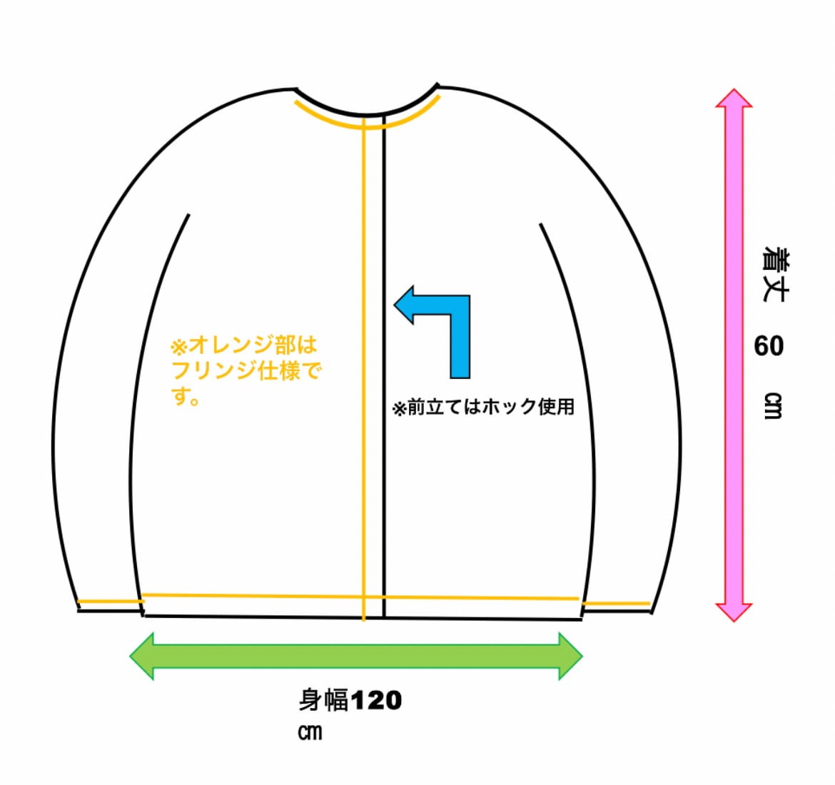 ジャケット・アウター godgatemaco BOOP JAKET 3 TACK G-JAN | OUTER/JACKET | JUZU store | ジュズストア