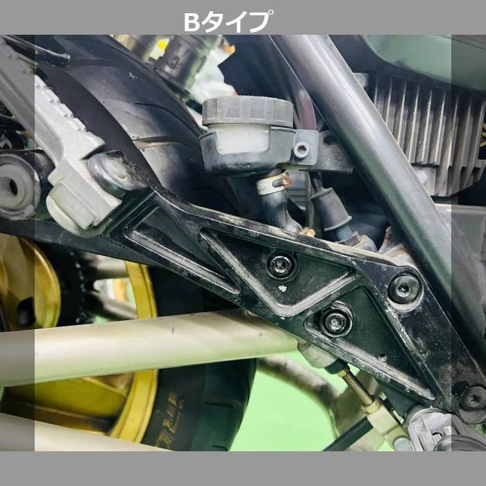 REDSTAGE ZRX400武人ステッププレートBタイプブラックサイレンサー付