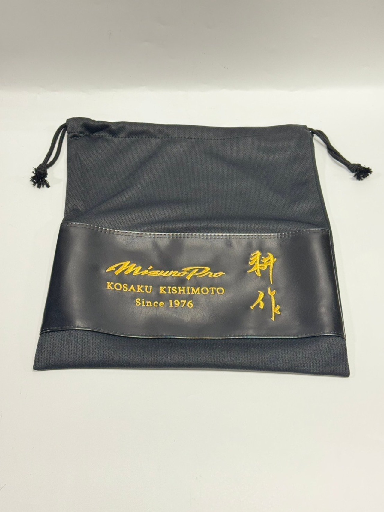 Mizuno Pro　硬式用　耕作シリーズ　内野手用・画像7