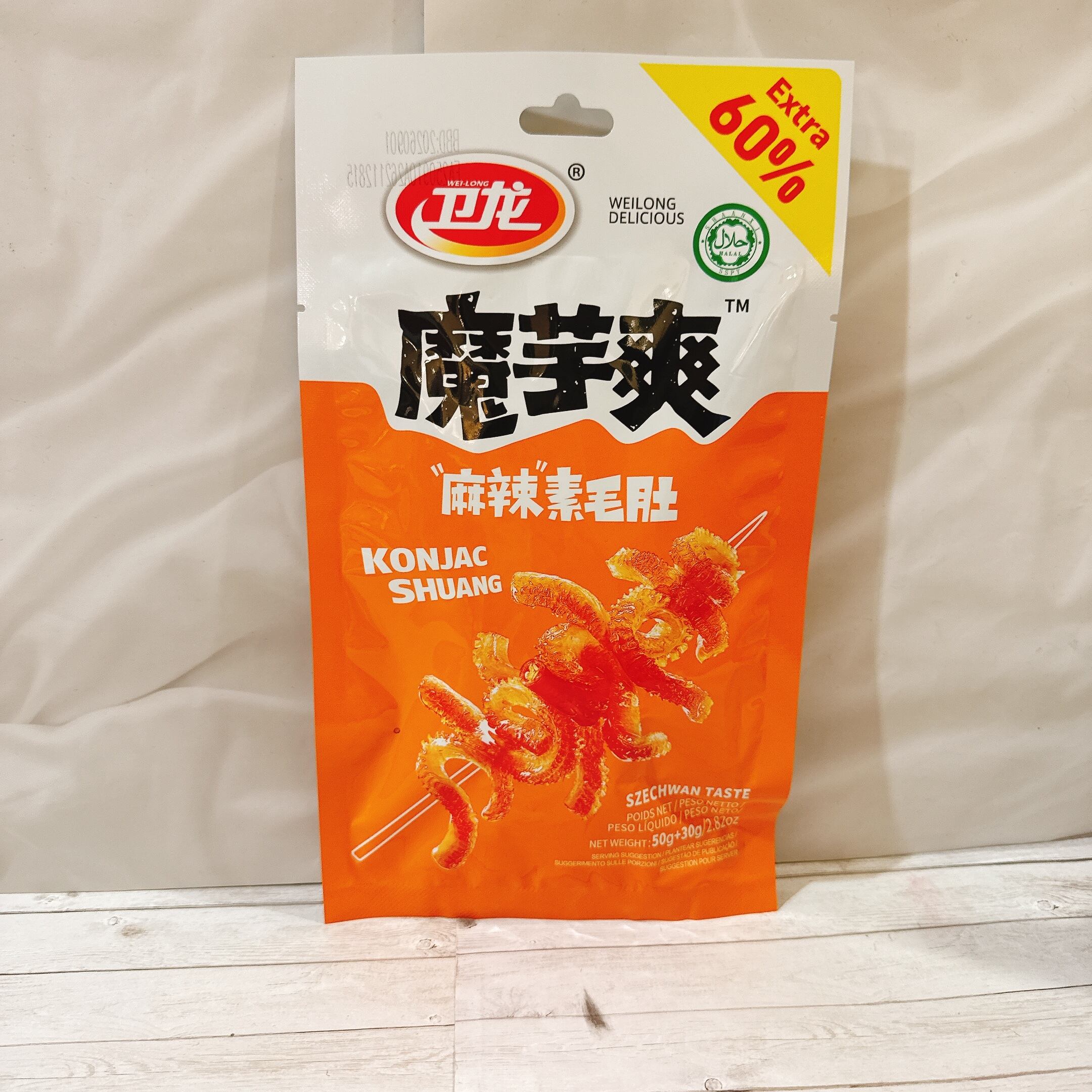 衛龍 魔芋爽 麻辣味50g | pxstore