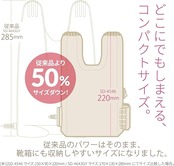 ツインバード 靴乾燥機 シューズドライヤー コンパクト 上履き 革靴 カビ ニオイ防止 脱臭 タイマー機能 ブラウン SD-4546BR