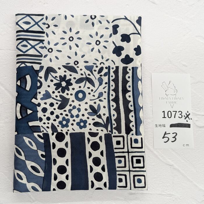 《1073》◆輸入 リバティ LIBERTY タナローン カットクロス ハギレ