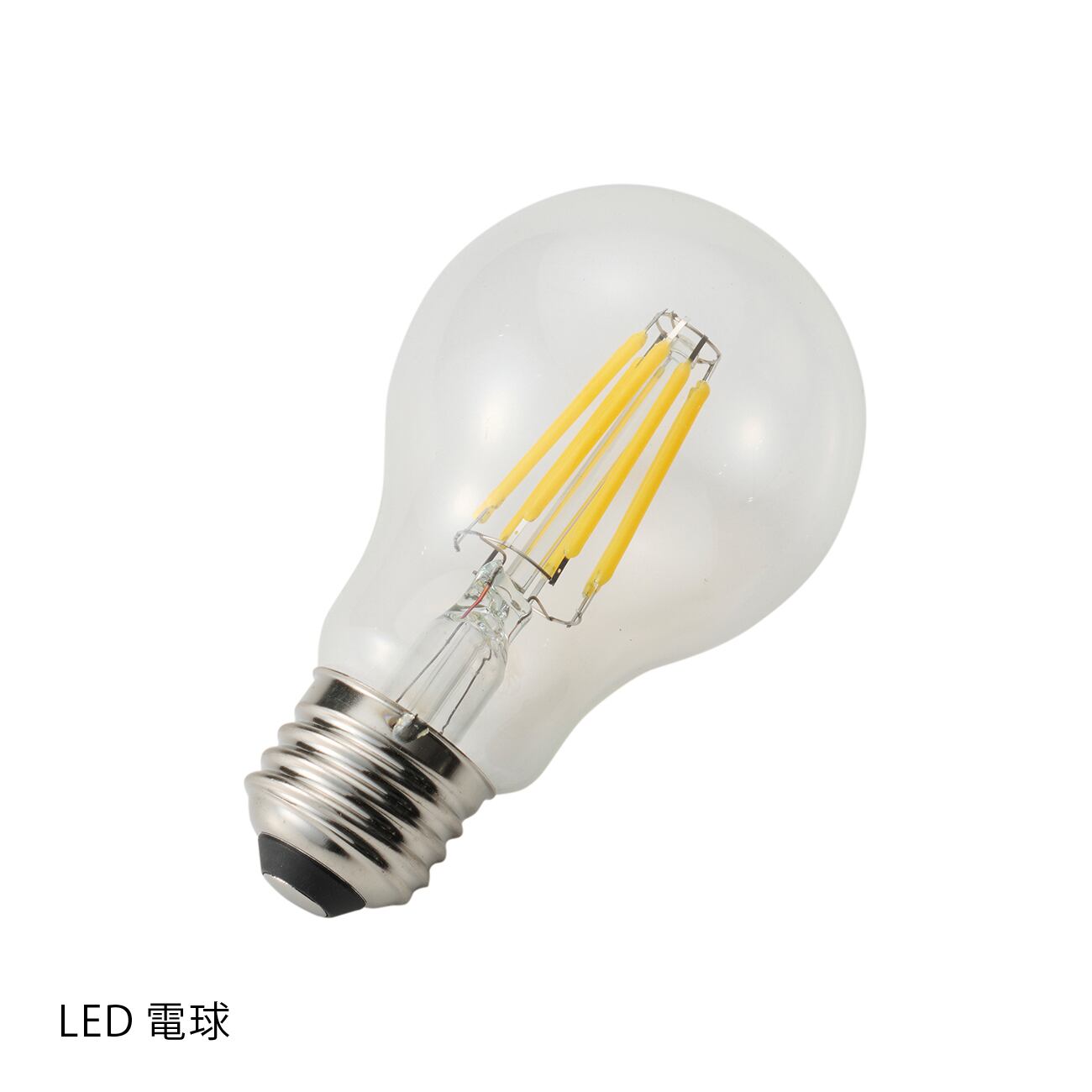 ELUXUMAGECornet 凄い ペンダントブラック2個セット電球付き