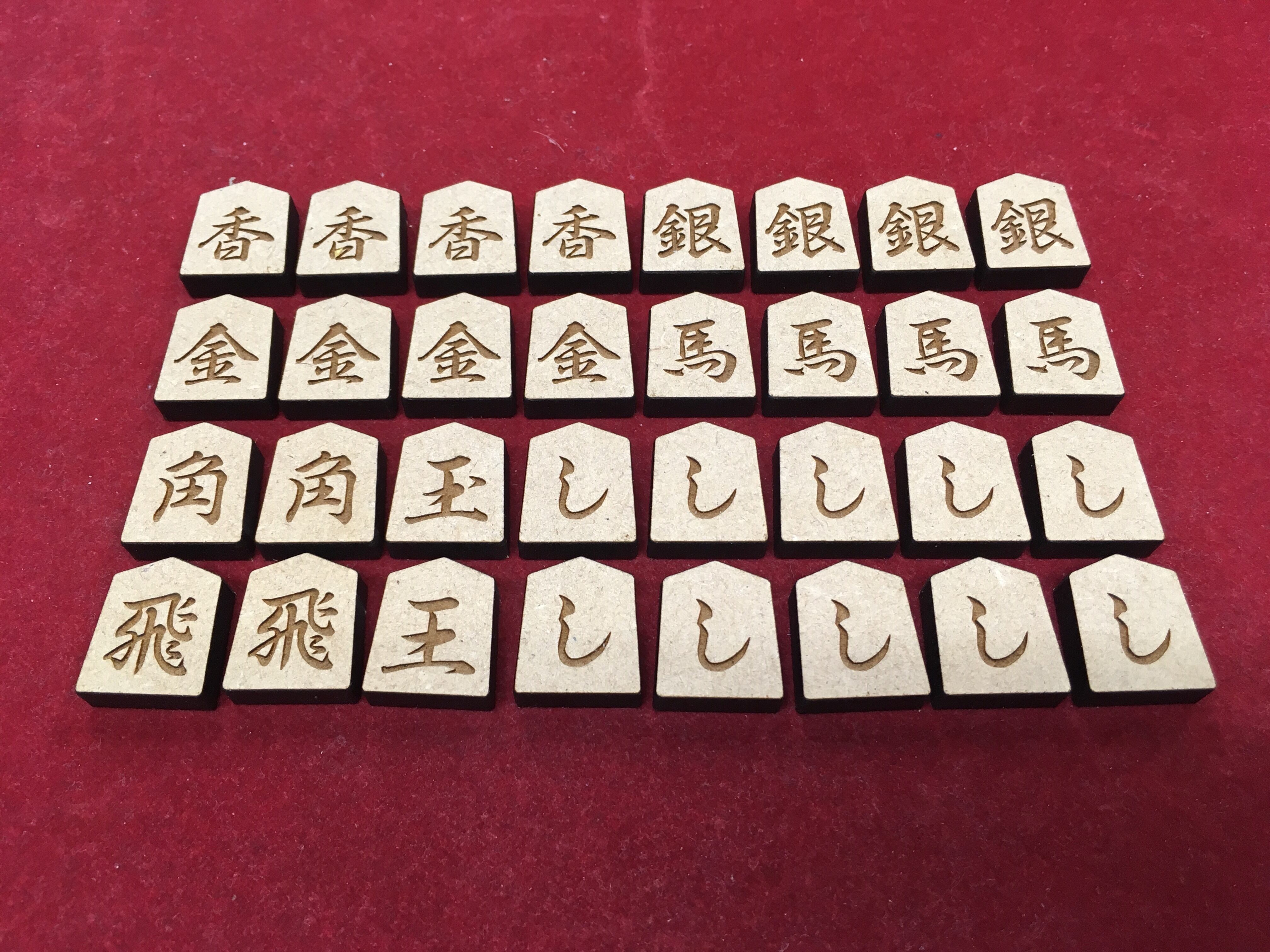 丸に蔦　金焼物　家紋 家紋ステッカー《丸に蔦》大小2枚組 黒金 白塩ビ まつり 車 送料