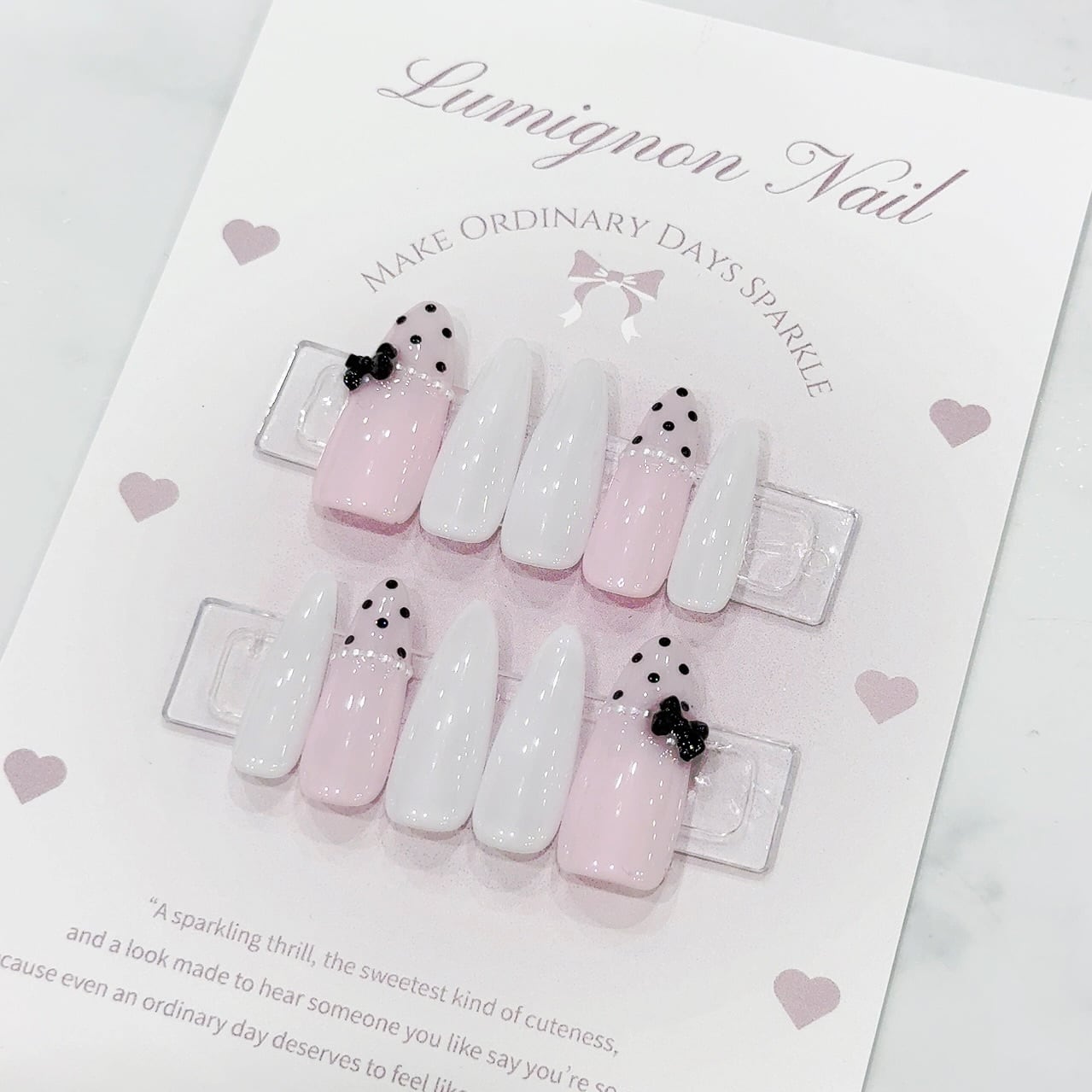 定額❤︎大人モテチップデザイン/3月②