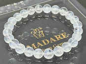 No.2354-4　エンジェルラダーブレスレット