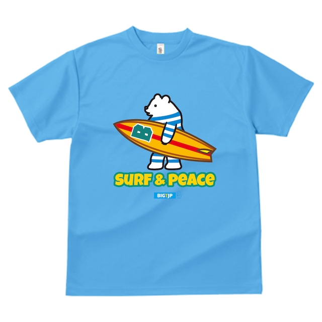 ヒグマくんSURF & PEACEサーフボード DRYTシャツ サックス