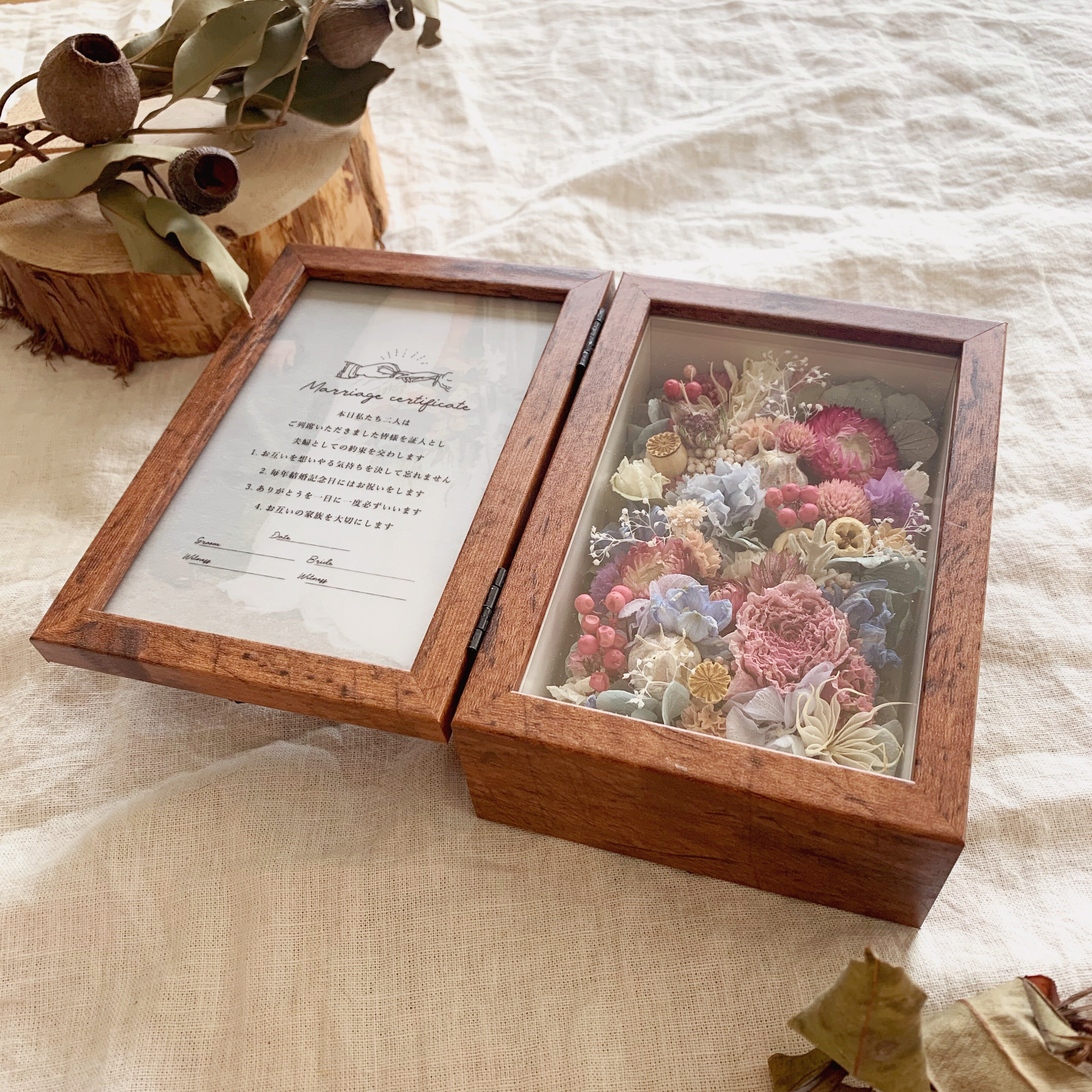 限定1点】結婚証明書 フラワーボックス ① | DIY store PBW