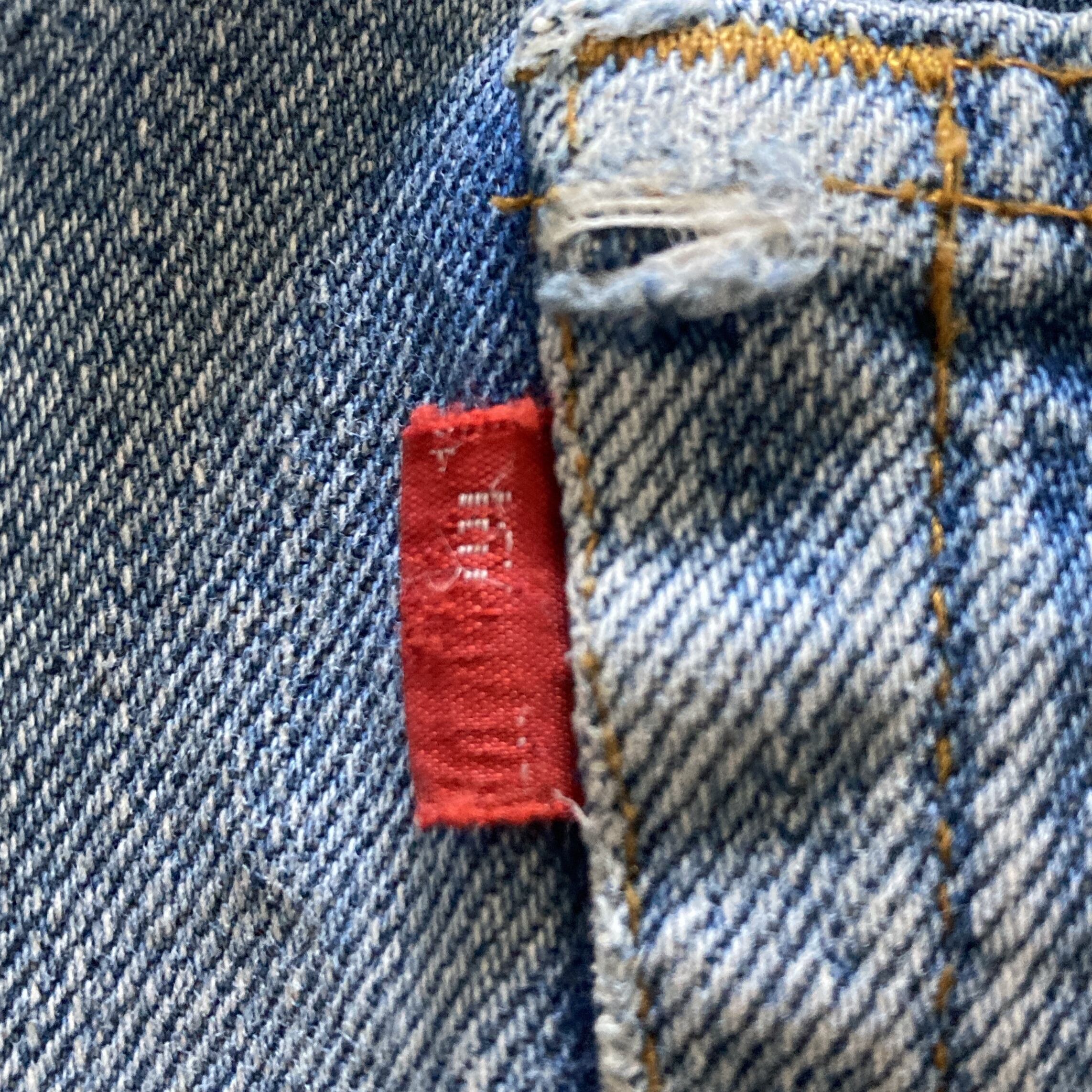 W31】80s US.Levis 501 リーバイス エルパソ工場(525) ボタン裏刻印525