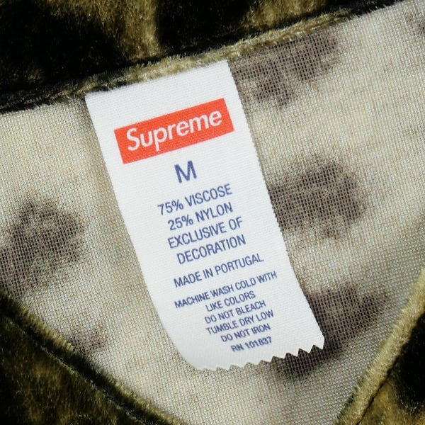 Size【M】 SUPREME シュプリーム 25SS Velvet Baseball Jersey Leopard