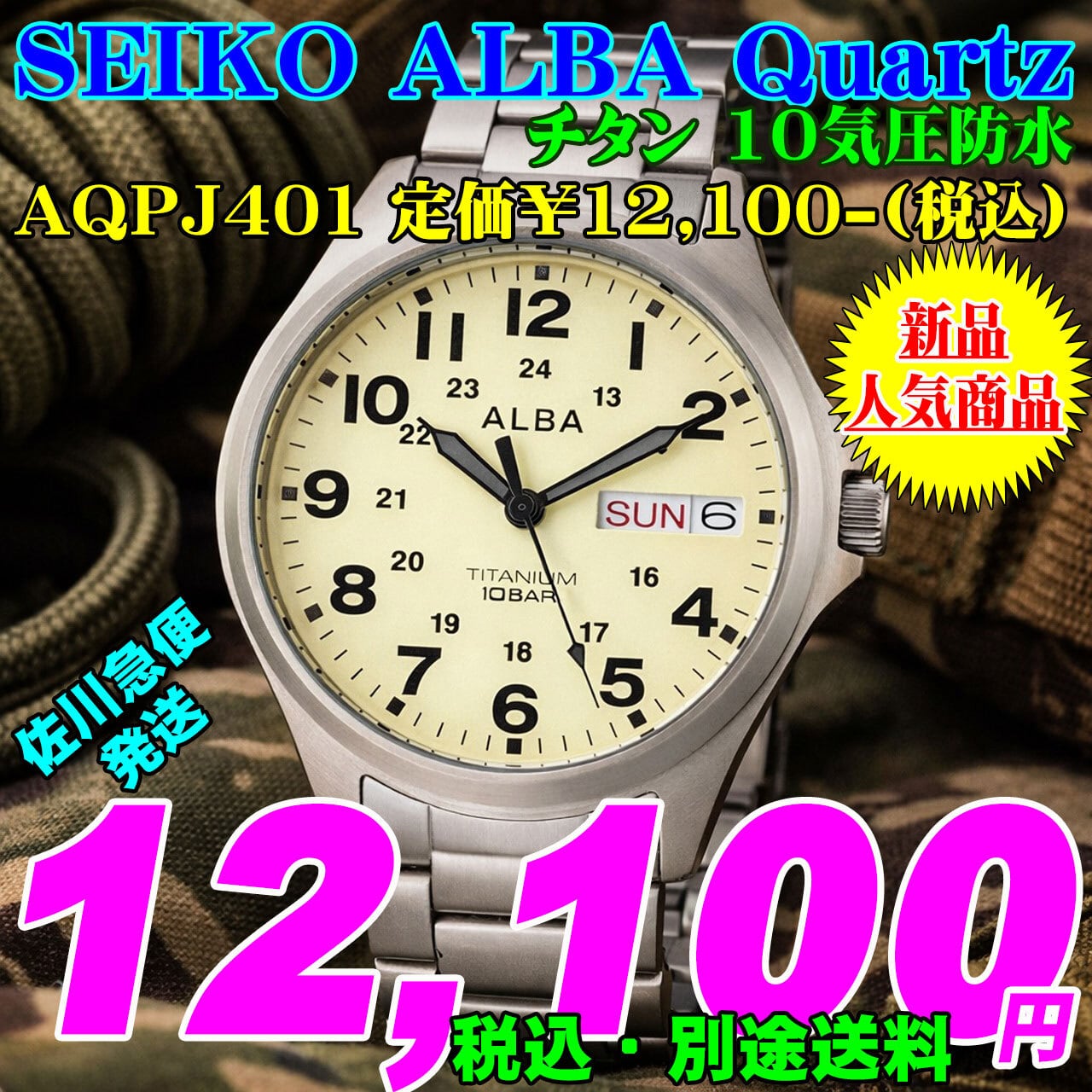 a90bdf37994c775bc84ac64bc43154