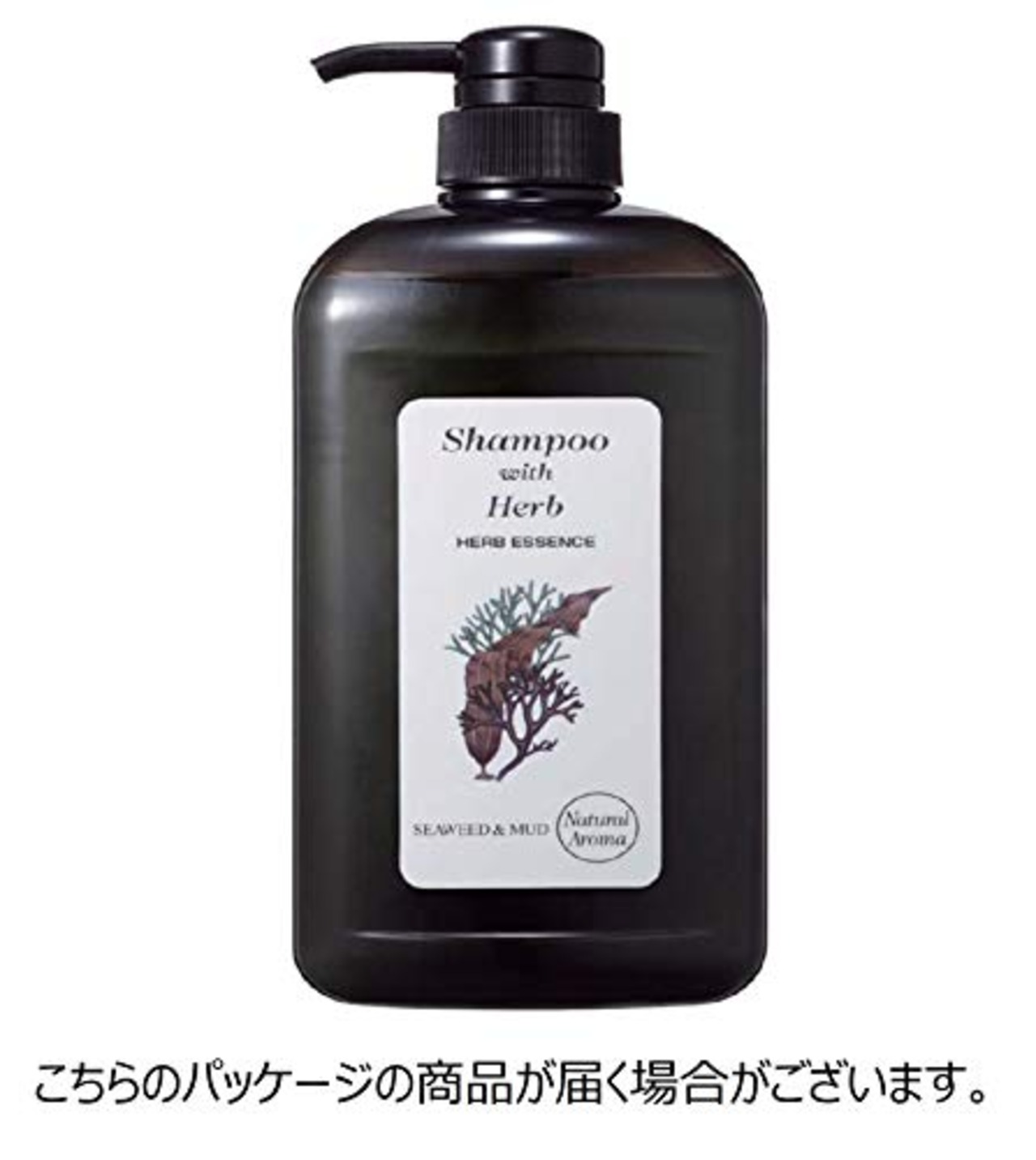 グレース ナチュラルERシャンプー 103 (海藻・海泥) 980ミリリットル (x 1)