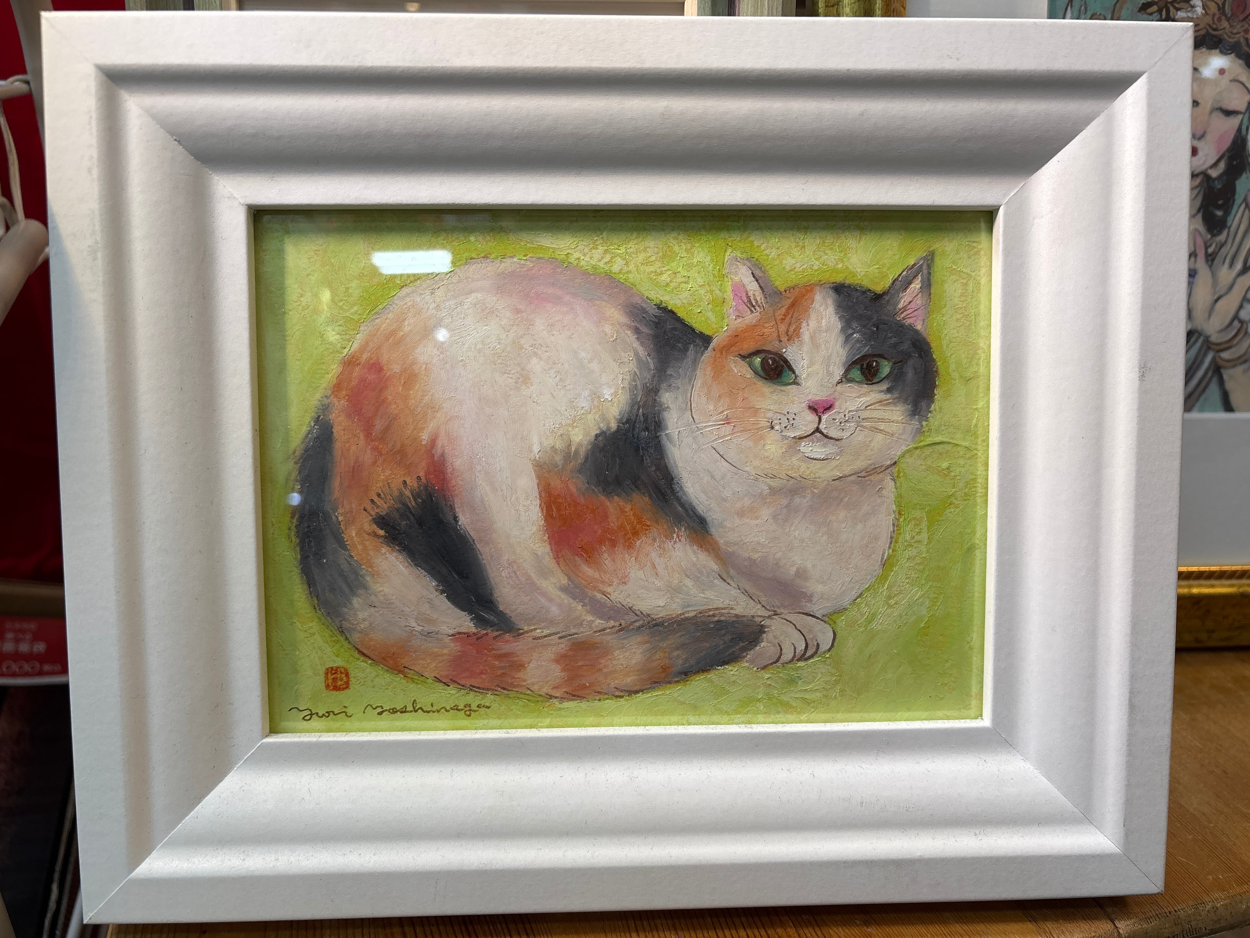 絵画〉吉永有里 「幸せな女」原画 | YURI YOSHINAGA ART SHOP エドマッチョ