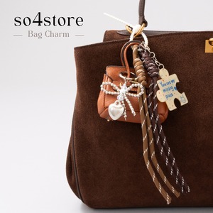 Brown bag charm【ブラウンバッグチャーム】