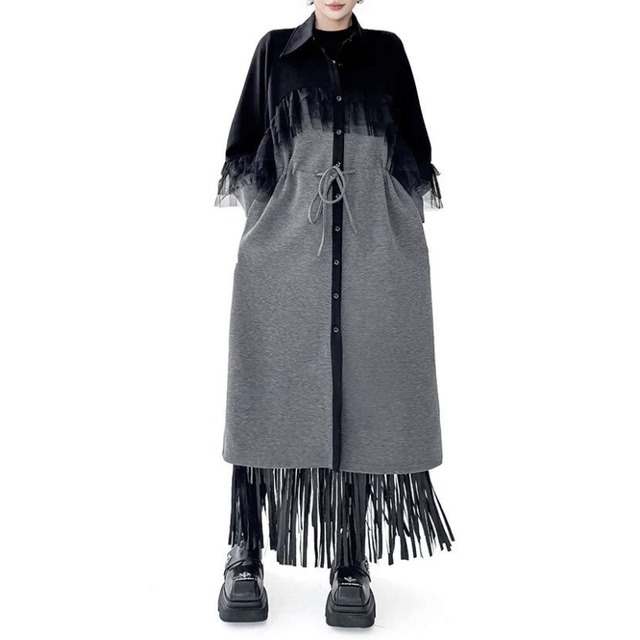 Tullepanel long coat C1368