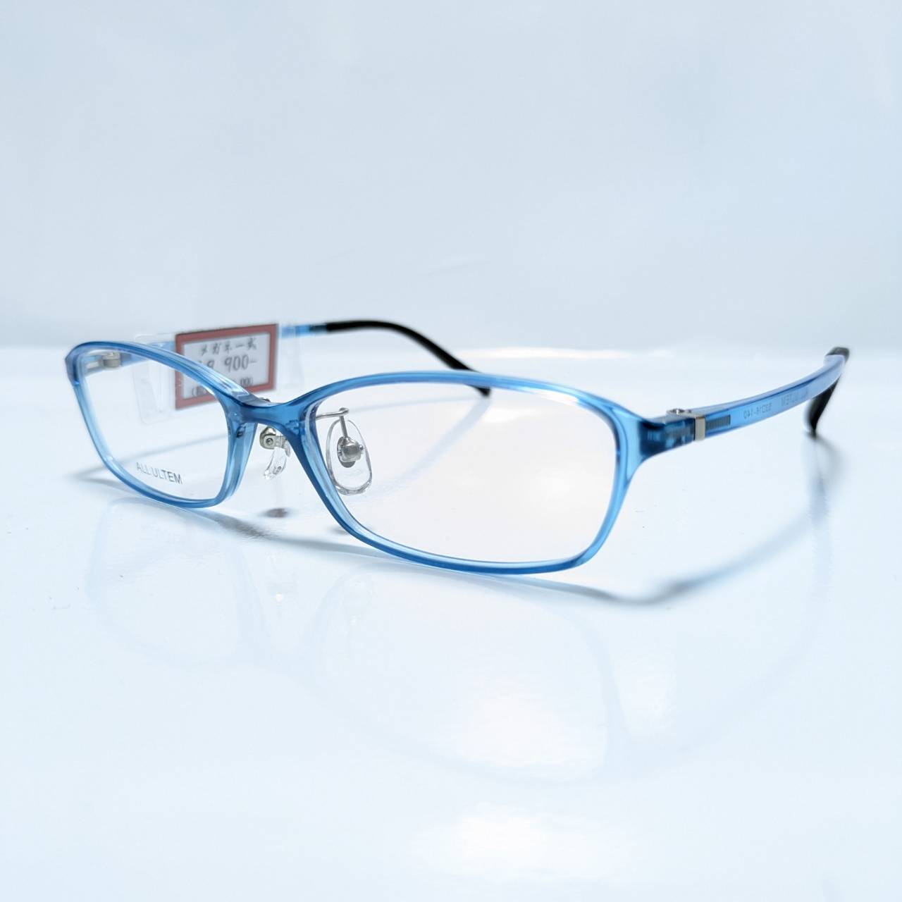 【超軽量】スクエアセルフレーム クリアブルー