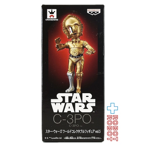 スター・ウォーズ ワールドコレクタブルフィギュア vol.5 C-3PO 開封箱付