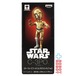 スター・ウォーズ ワールドコレクタブルフィギュア vol.5 C-3PO 開封箱付