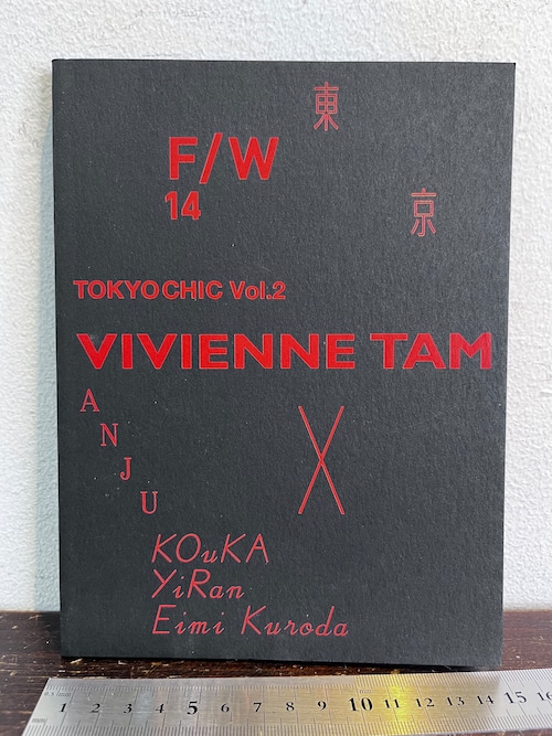VIVIENE TAM 14F/W "TOKYO CHIC"     ANJU
