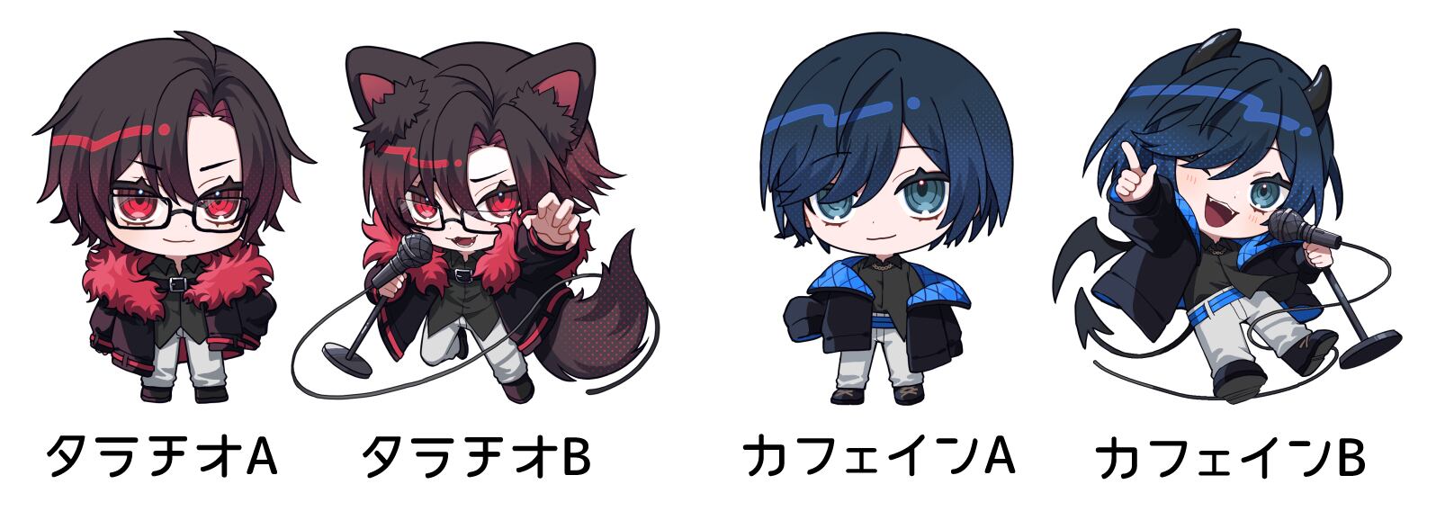 カフェイン タラチオ 拳だけで来い！ ぬいぐるみ ぬいぐるみ | ニコこれ/拳だけで来い ONLINE SHOP
