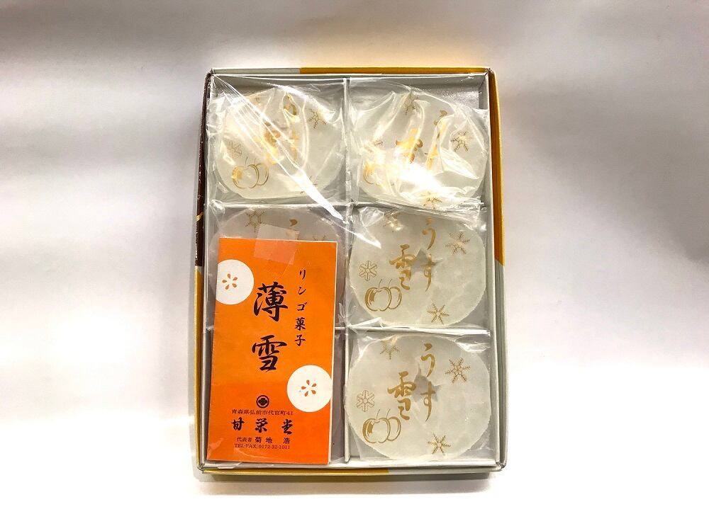 薄雪（うすゆき） 18枚入 | 弘前物産