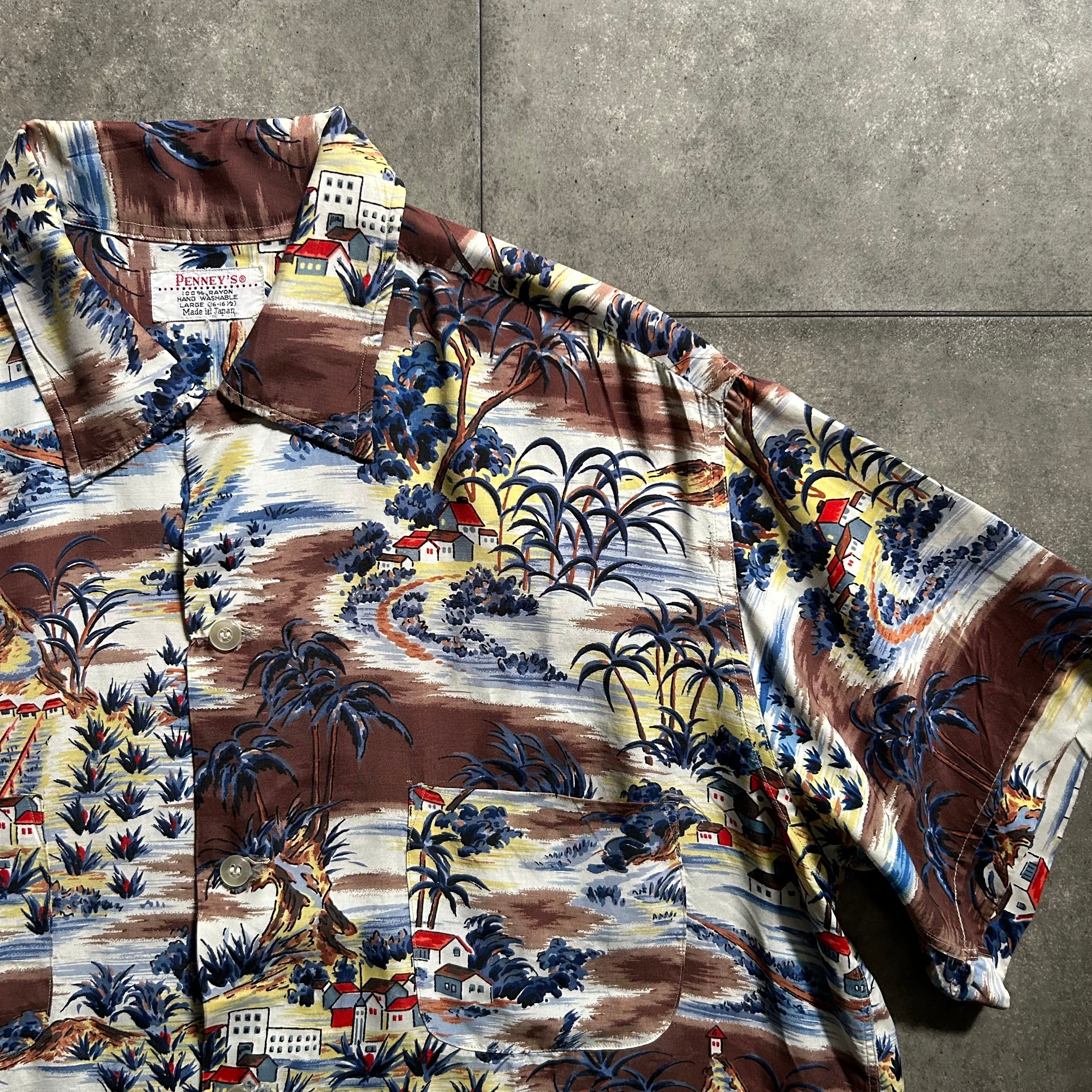 60s penneys ペニーズ アロハシャツ 日本製 レーヨン製 ブラウン  