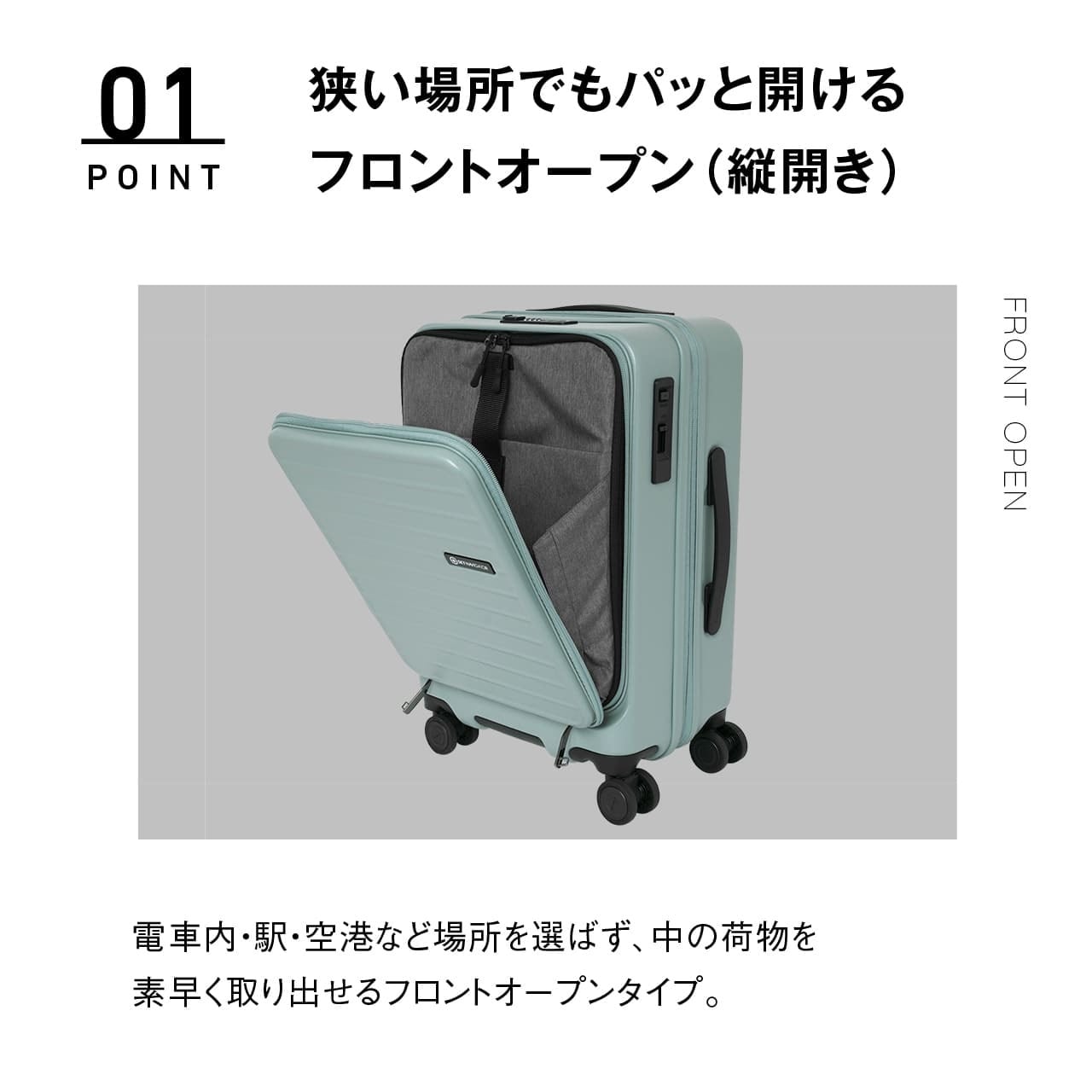 SKYNAVIGATOR スカイナビゲーター スーツケース 機内持ち込み Sサイズ