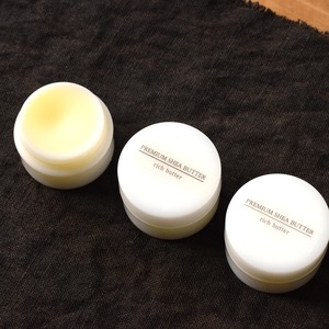 【3個セット5%OFF】プレミアムシアバター - rich butter -