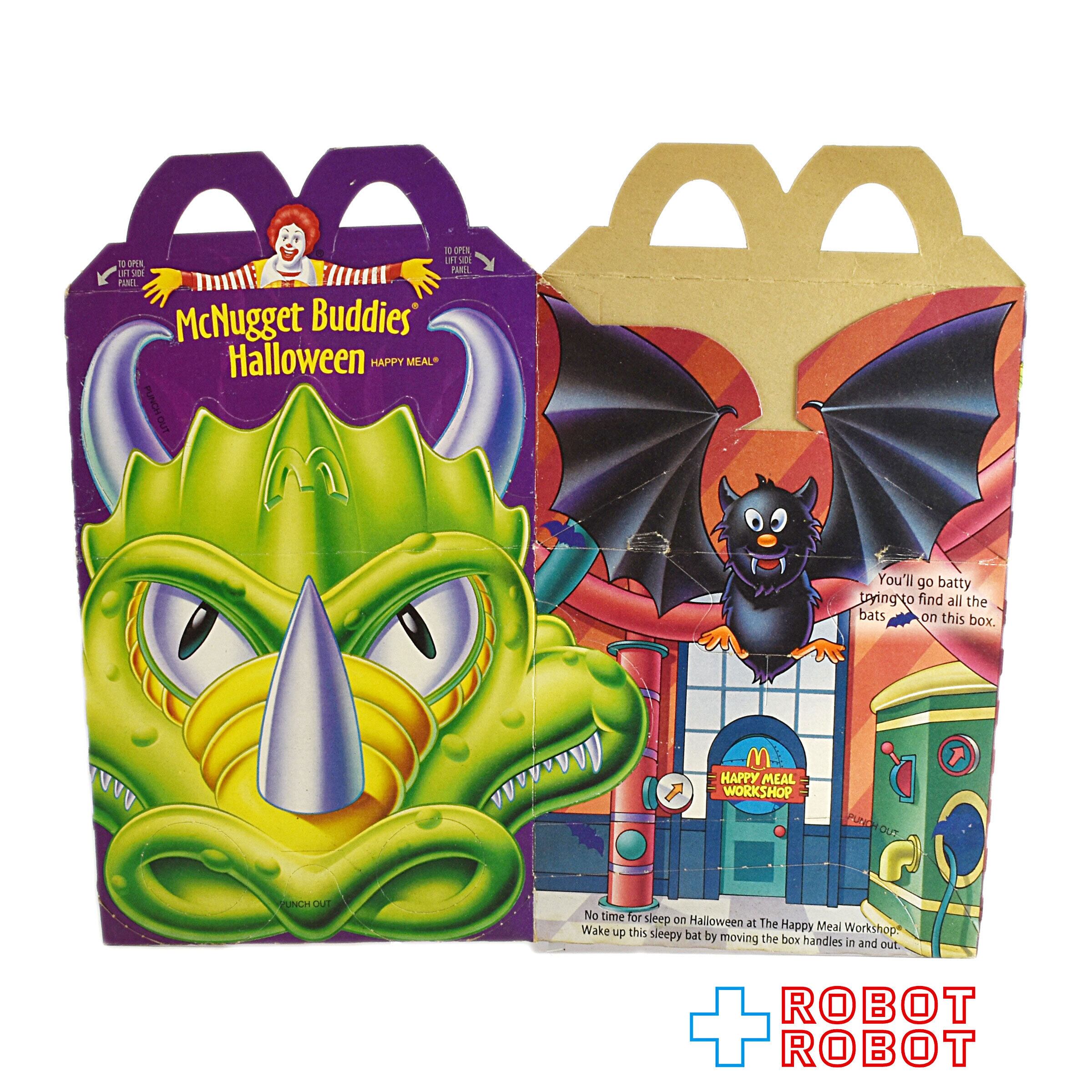 マクドナルド ハッピーセット空箱 ハロウィン マックナゲット
