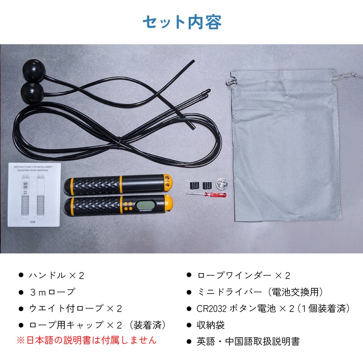 なわとび 縄跳び トレーニング 運動 大人 子ども グリーン 収納袋付き