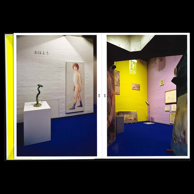 梅津庸⼀｜ポリネーター