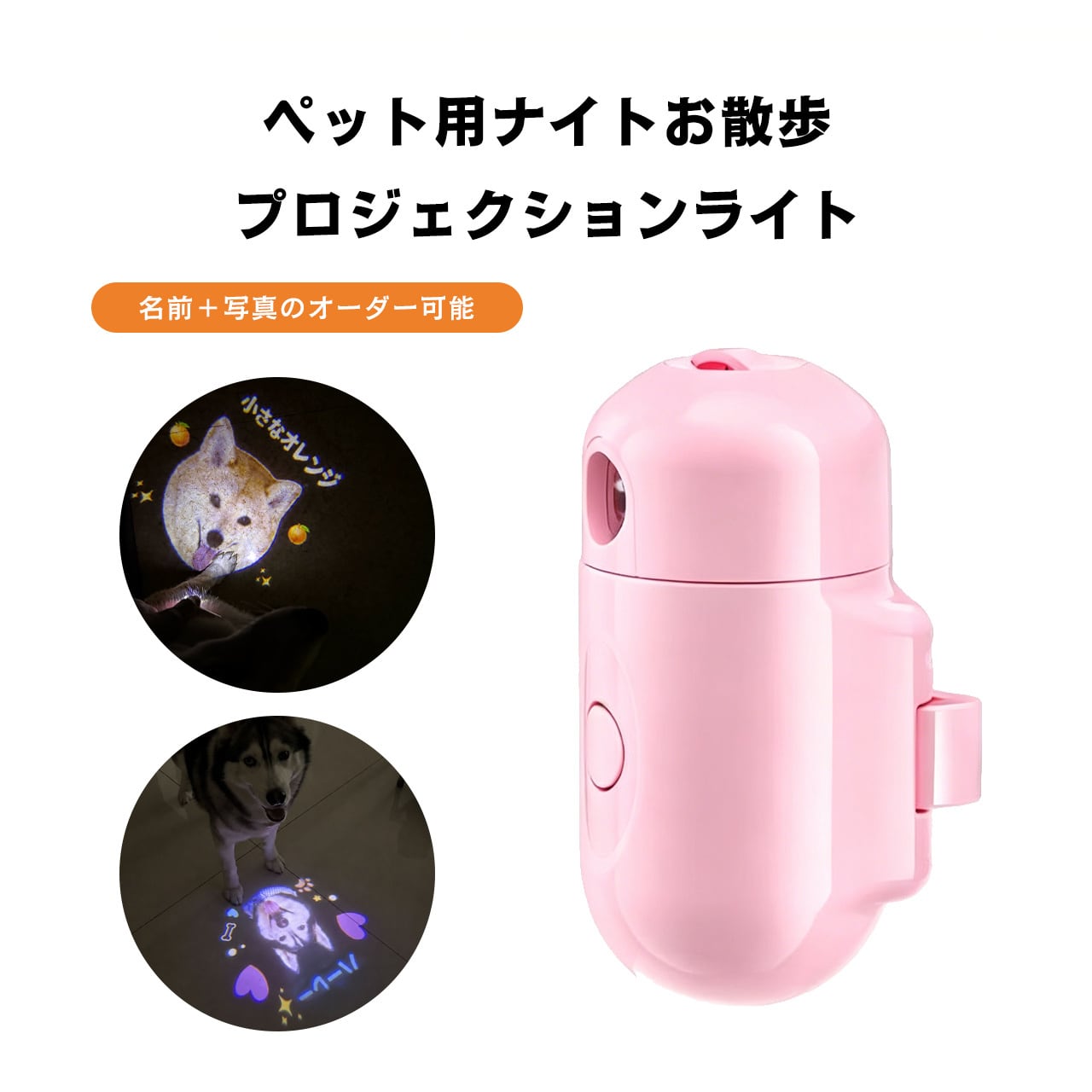 お出かけ用品 | COCOFID