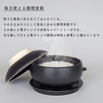 電子レンジ調理器 CORON Cook コロン 3点セット レンジ調理 食器 調理器具 オーブン対応 食洗機対応