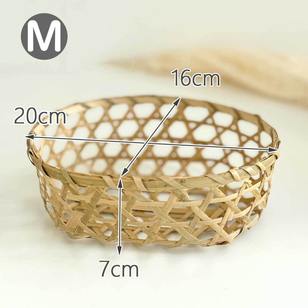 竹 小物入れバスケット Mサイズ(BBA-745M) | Naturalsoul