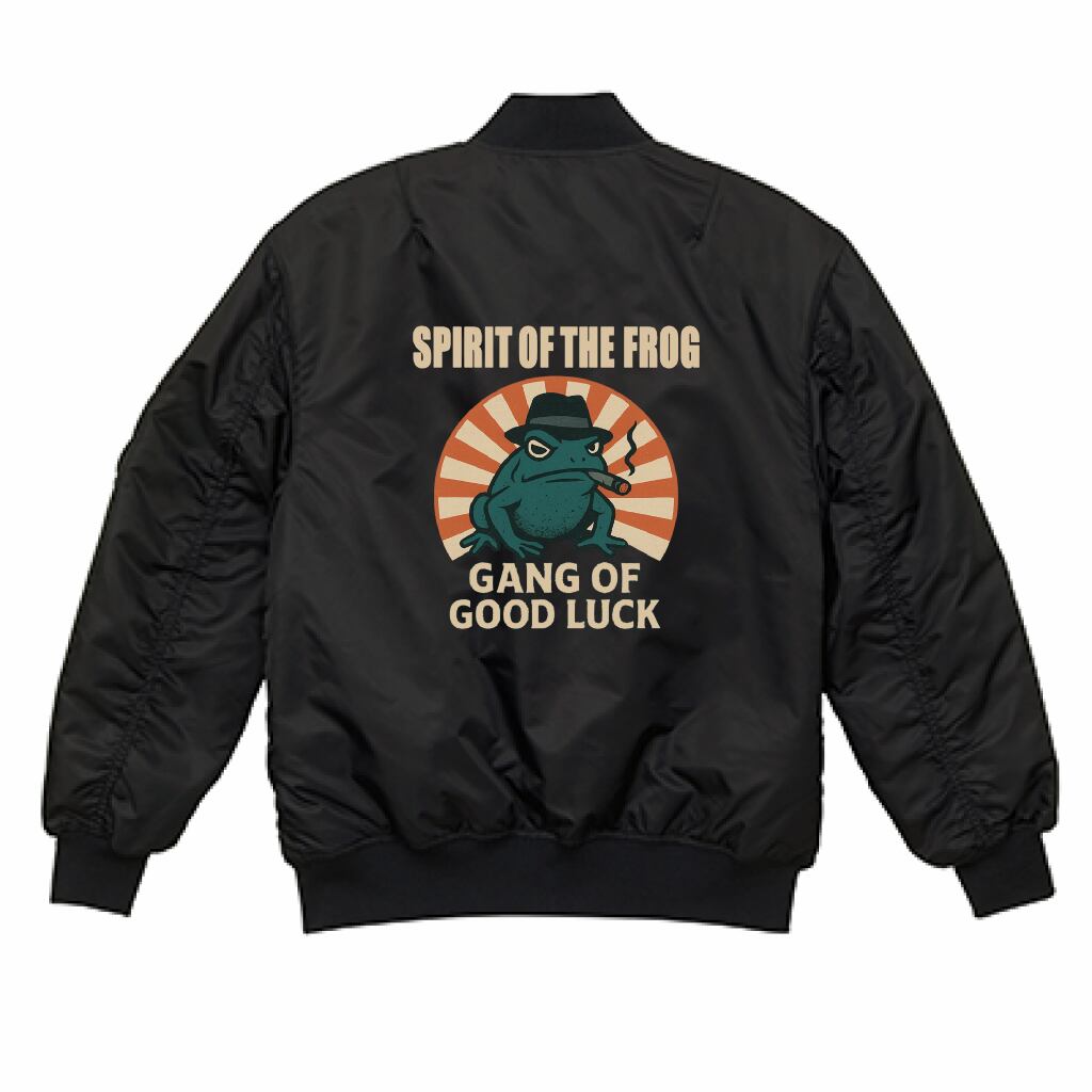 SPIRIT OF THE FROG ギャング・オブ・グッドラック MA-1ジャケット【オリジナルデザイン】