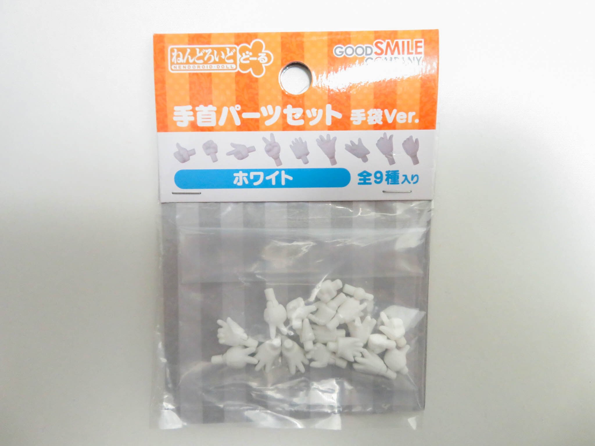 ねんどろいど　パーツ　まとめ売り　セット ねんどろいどもあ パーツコレクション 喫茶店 [ねんどろいどもあ