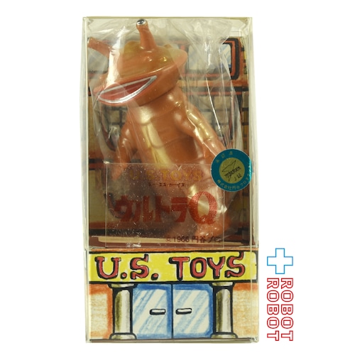 U.S.TOYS ユーエス トイズ ビル箱シリーズ カネゴン 茶色塗装 箱入 メイドインジャパン