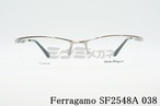 Salvatore Ferragamo メガネ SF2548A 038 サーモント スクエア ナイロール ブロー 眼鏡 オシャレ ブランド フェラガモ 正規品